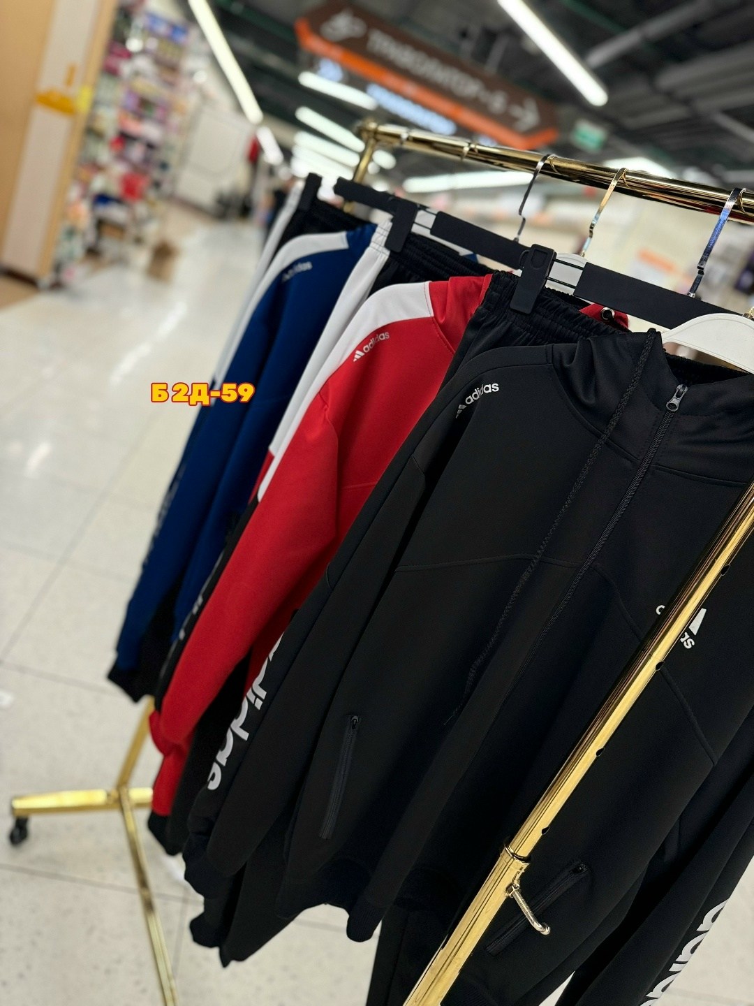 спортивный костюм adidas,мужской спортивный костюм adidas,спортивный костюм,мужской спортивный костюм,спортивный костюм мужской летний