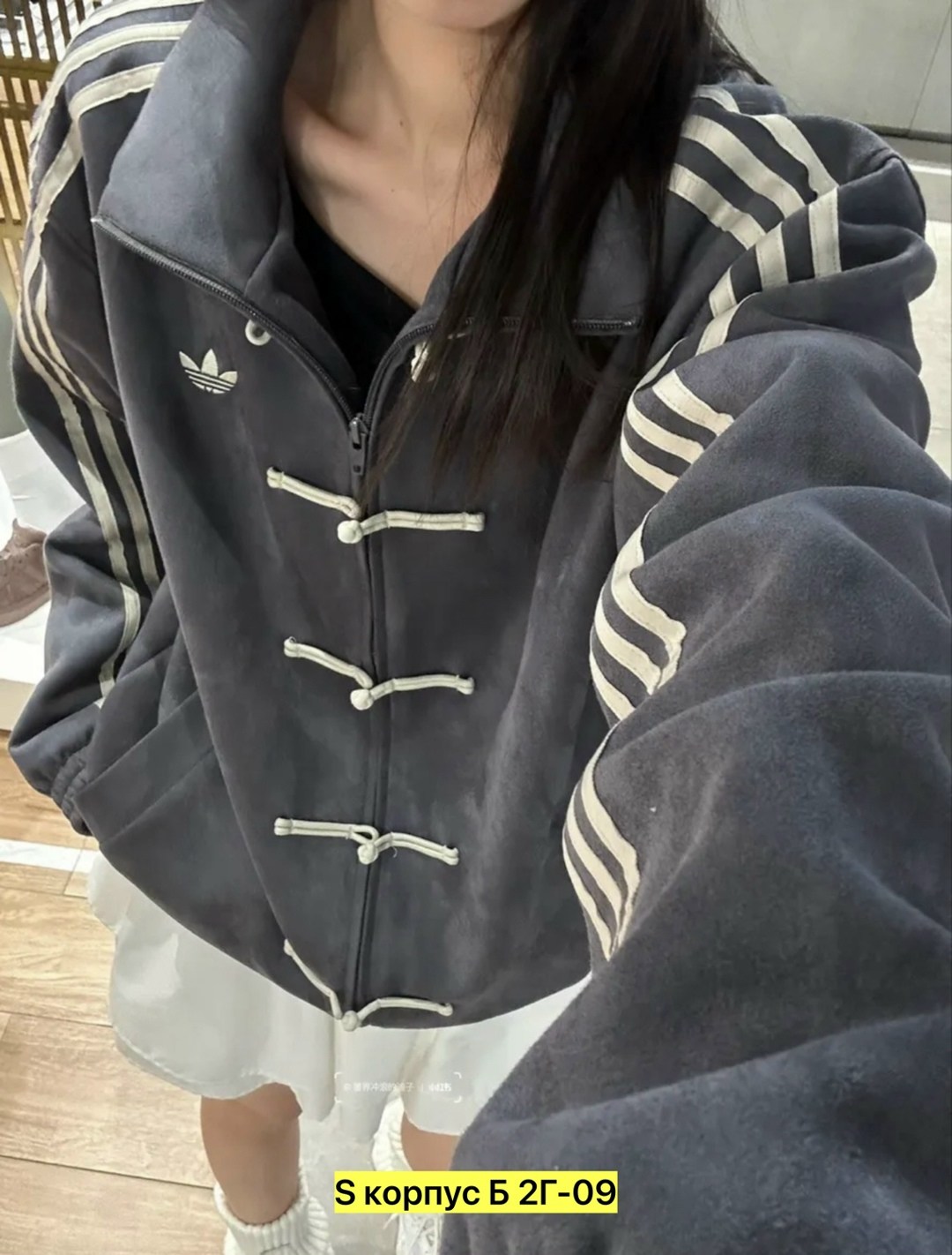 adidas chinese new year jacket,бомбер adidas,куртка бомбер,мужской одежда,куртка в китайском стиле