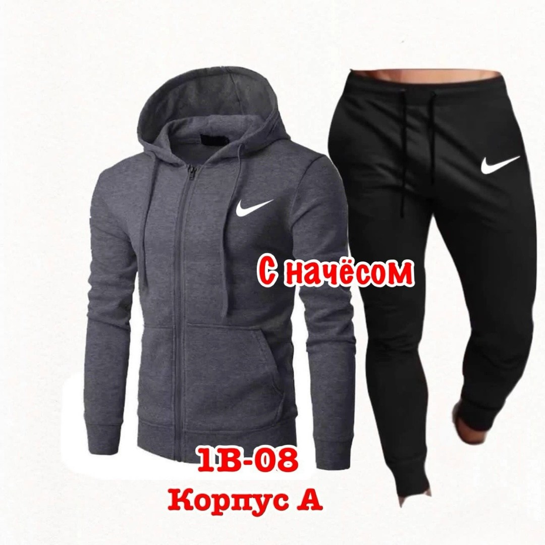 мужская толстовка,толстовка с капюшоном,толстовка,толстовка флисовая,толстовка мужская с капюшоном