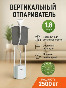 Платье
