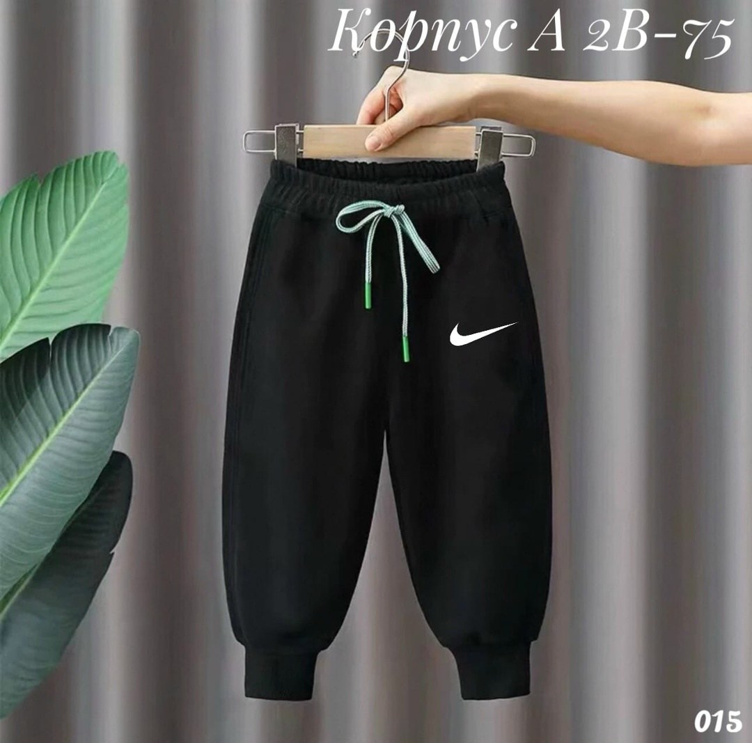 спортивные брюки для детей,брюки для мальчиков и девочек,детские спортивные штаны,спортивные брюки,детские брюки