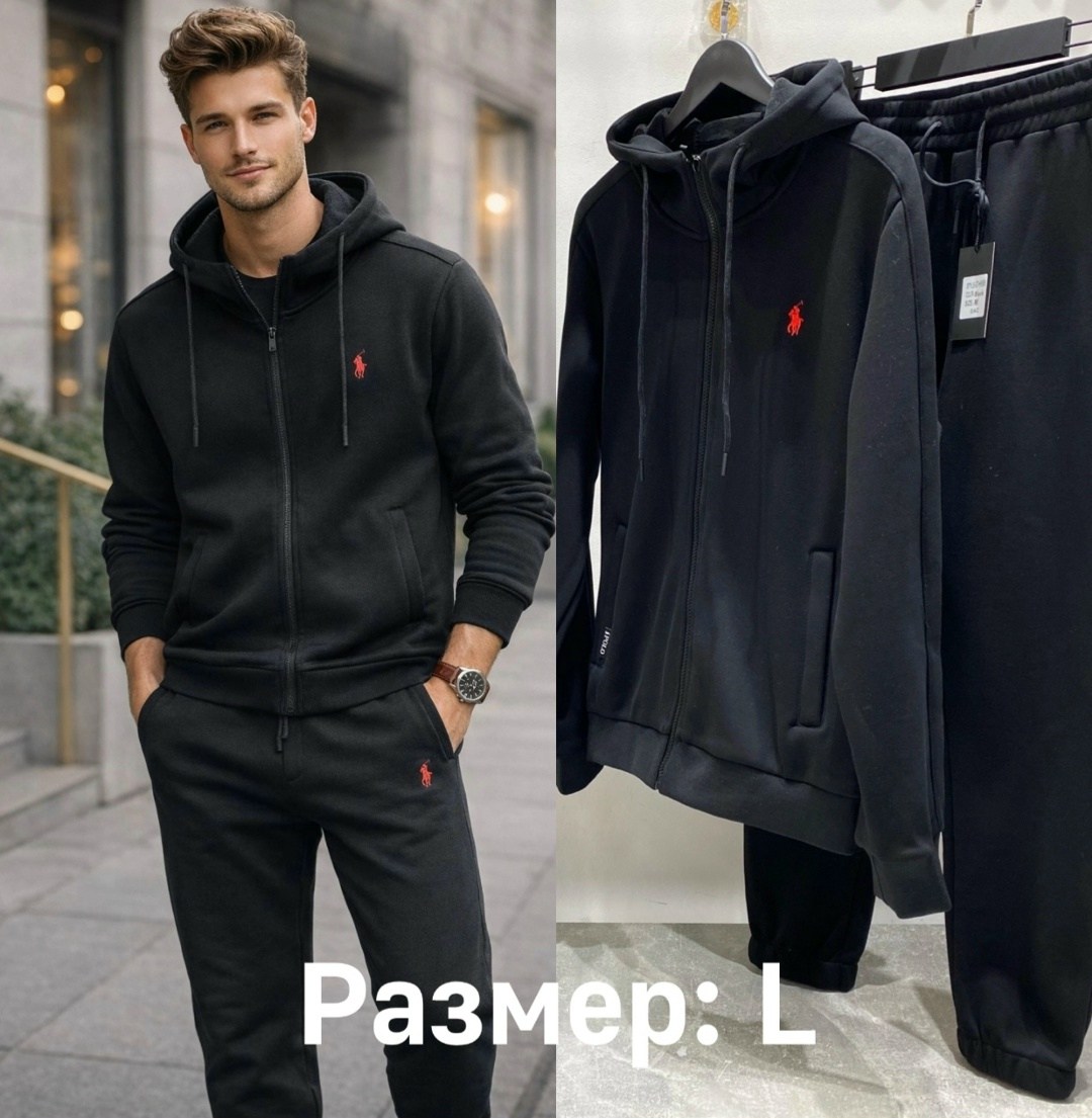 спортивный костюм polo ralph lauren мужской,мужские спортивные костюмы,спортивные костюм,костюм спортивный polo ralph lauren,мужская мода
