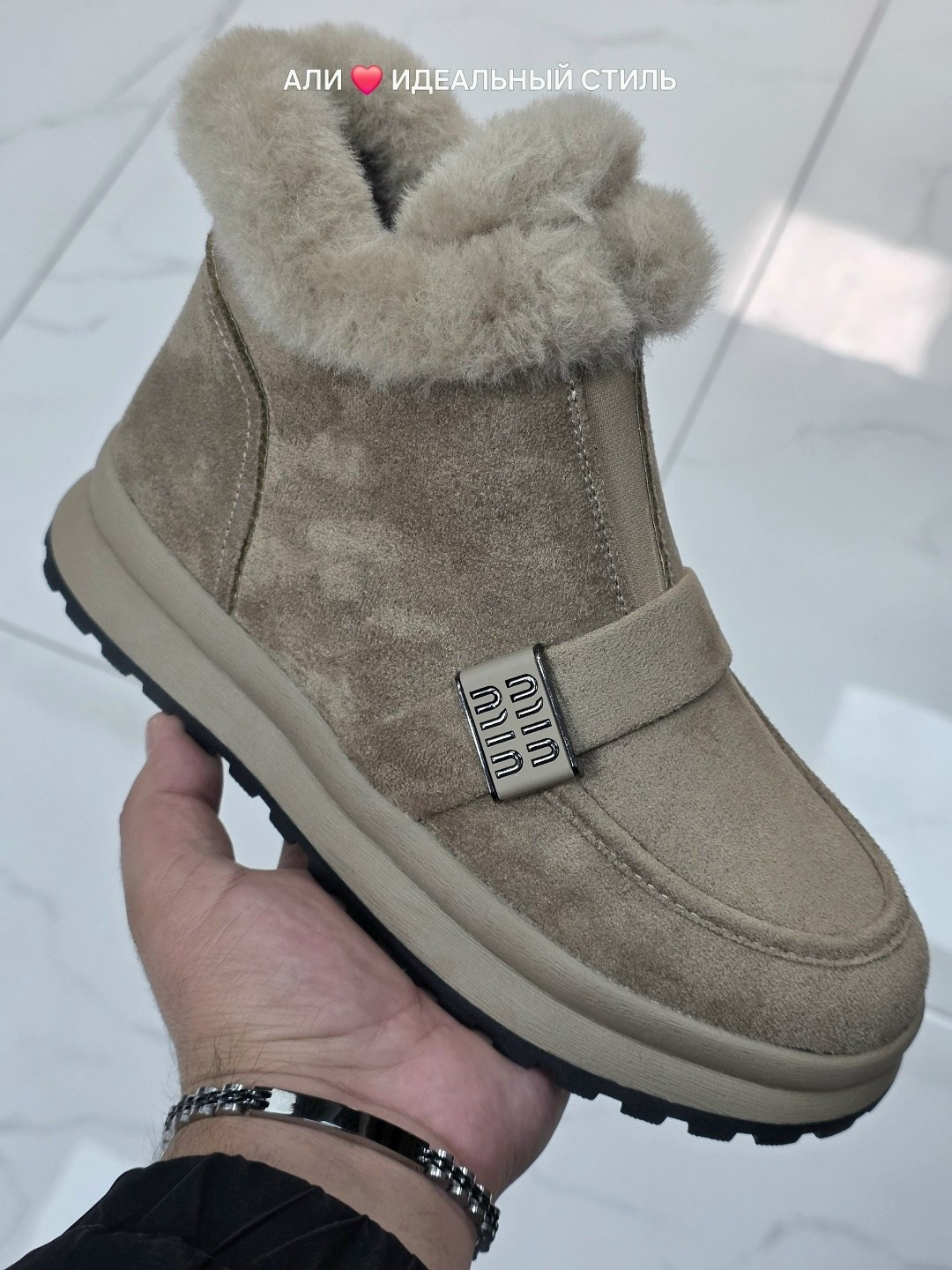 ,ugg neumel,ботинки ugg,зимняя ,детские ботинки