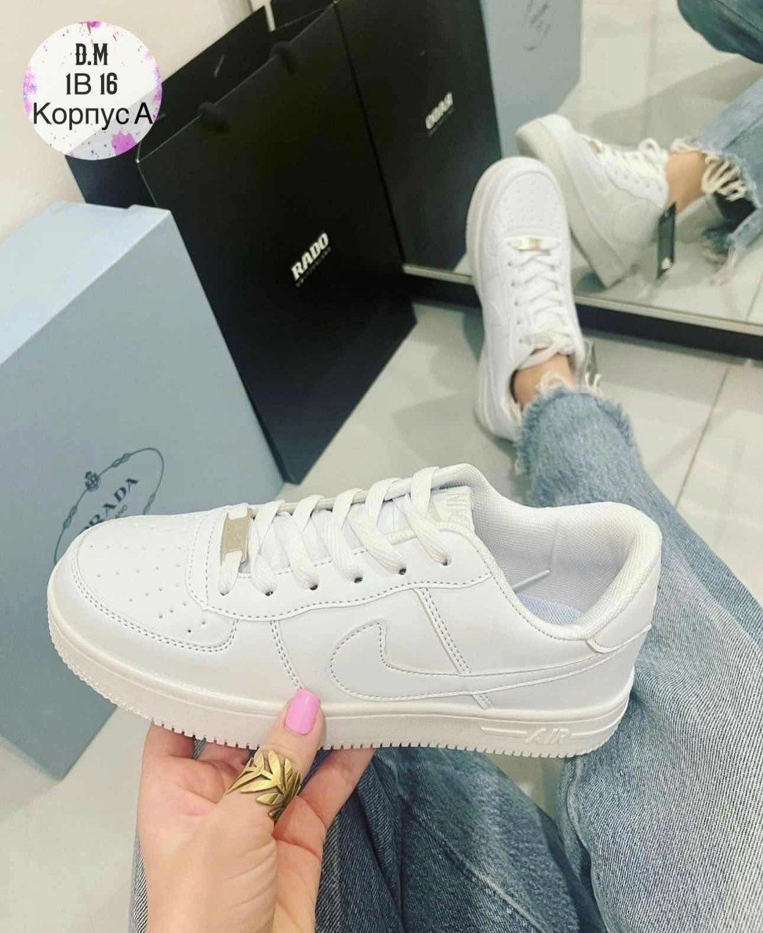 ,женские белые кроссовки,кроссовки prada,женские белые кроссовки prada,кроссовки женскиe
