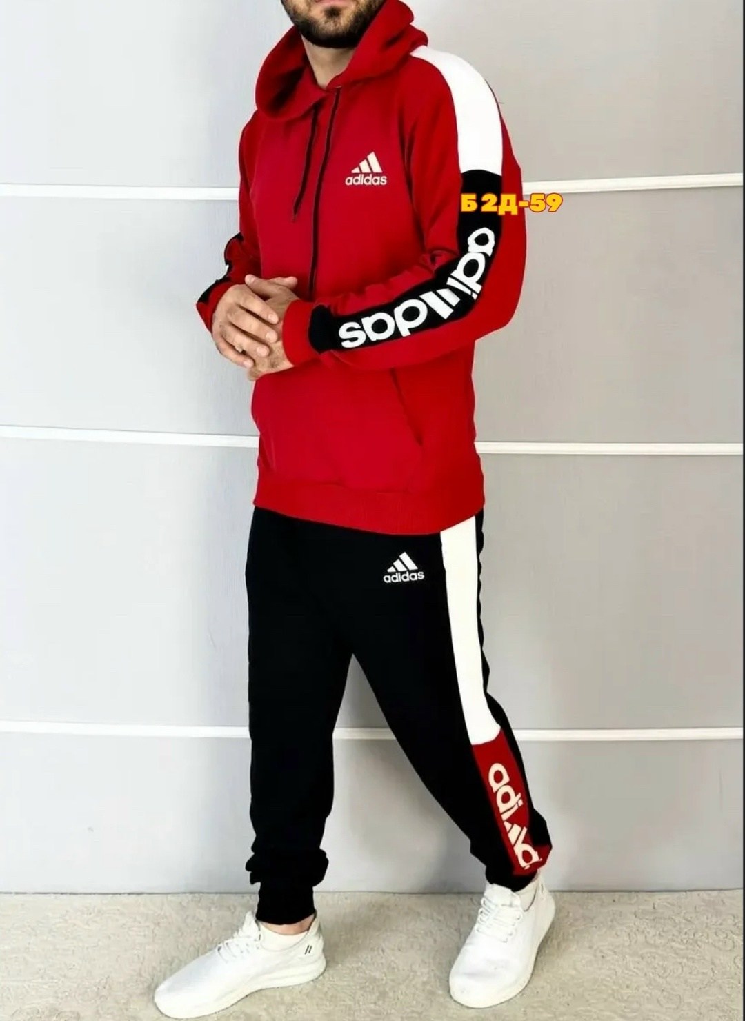 спортивный костюм adidas,мужской спортивный костюм adidas,спортивный костюм,мужской спортивный костюм,спортивный костюм мужской летний