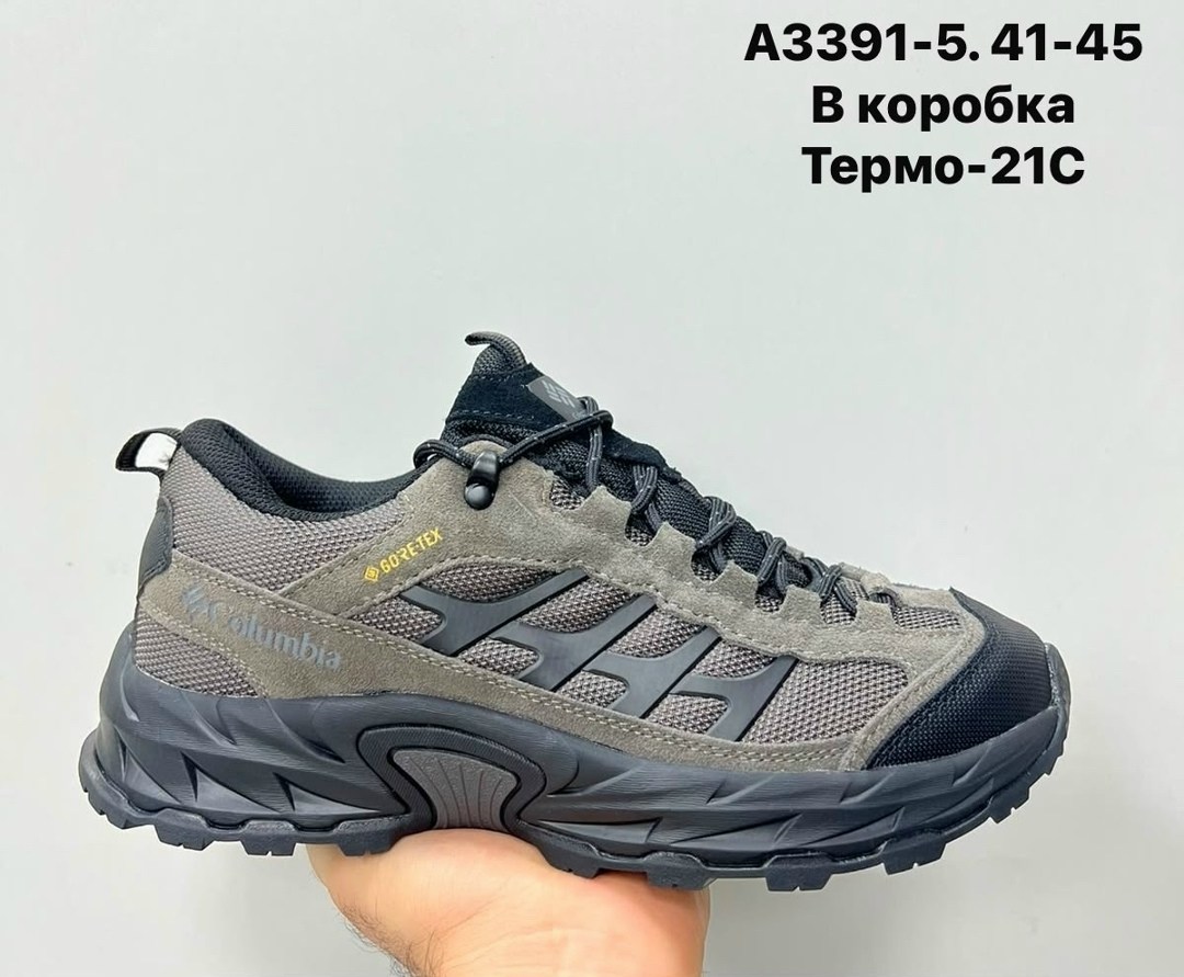 columbia,кроссовки columbia мужские,кроссовки columbia,кроссовки columbia термо,кроссовки с термо мужские columbia модель 495433