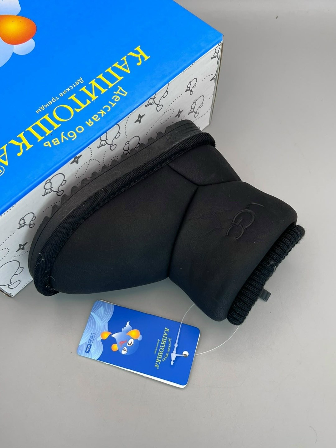 угги детские,,угги,детская ,детские угги ugg
