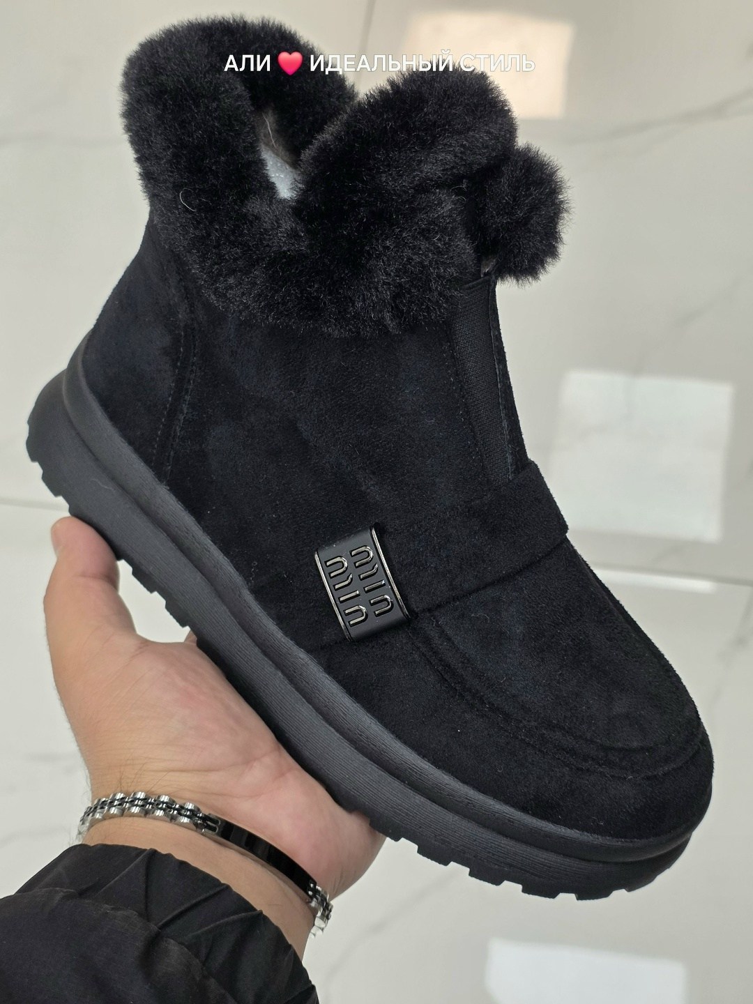 ,ugg neumel,ботинки ugg,зимняя ,детские ботинки