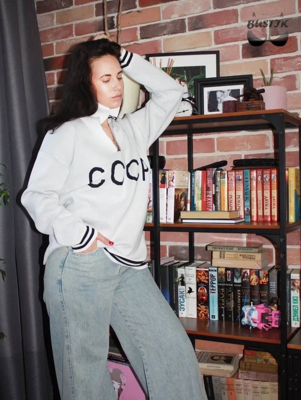 оверсайз кофта с надписью ссср bux,свитер ссср,свитер с надписью ссср,кофта ссср,кофта женский