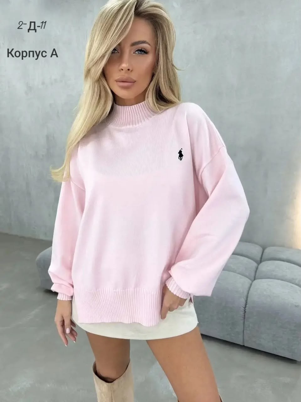 женская кофта,кофта,джемпер молочный,свитер модный,свитера женские