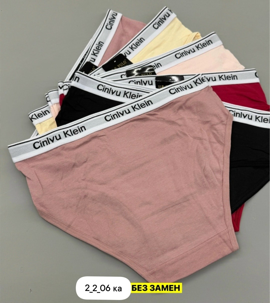 трусы женские calvin klein,трусы в стиле calvin klien набор в подарочной коробке calvin klein,комплект трусов слипы calvin klein базовая 5 шт,трусы calvin klien набор в подарочной коробке,набор трусов