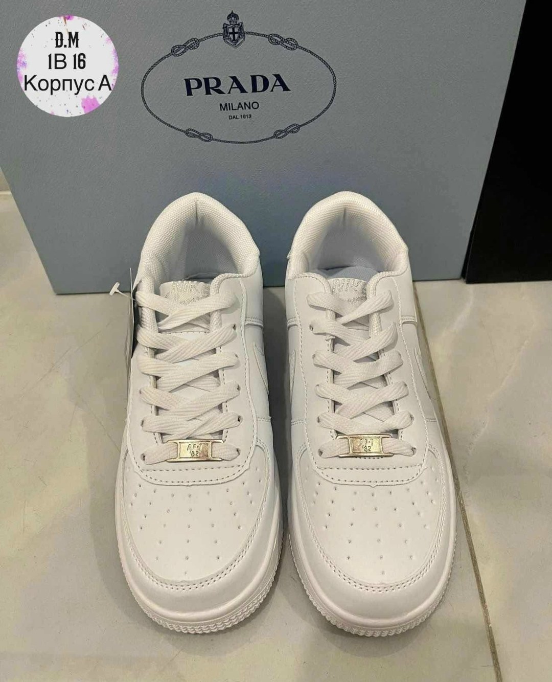 ,женские белые кроссовки,кроссовки prada,женские белые кроссовки prada,кроссовки женскиe