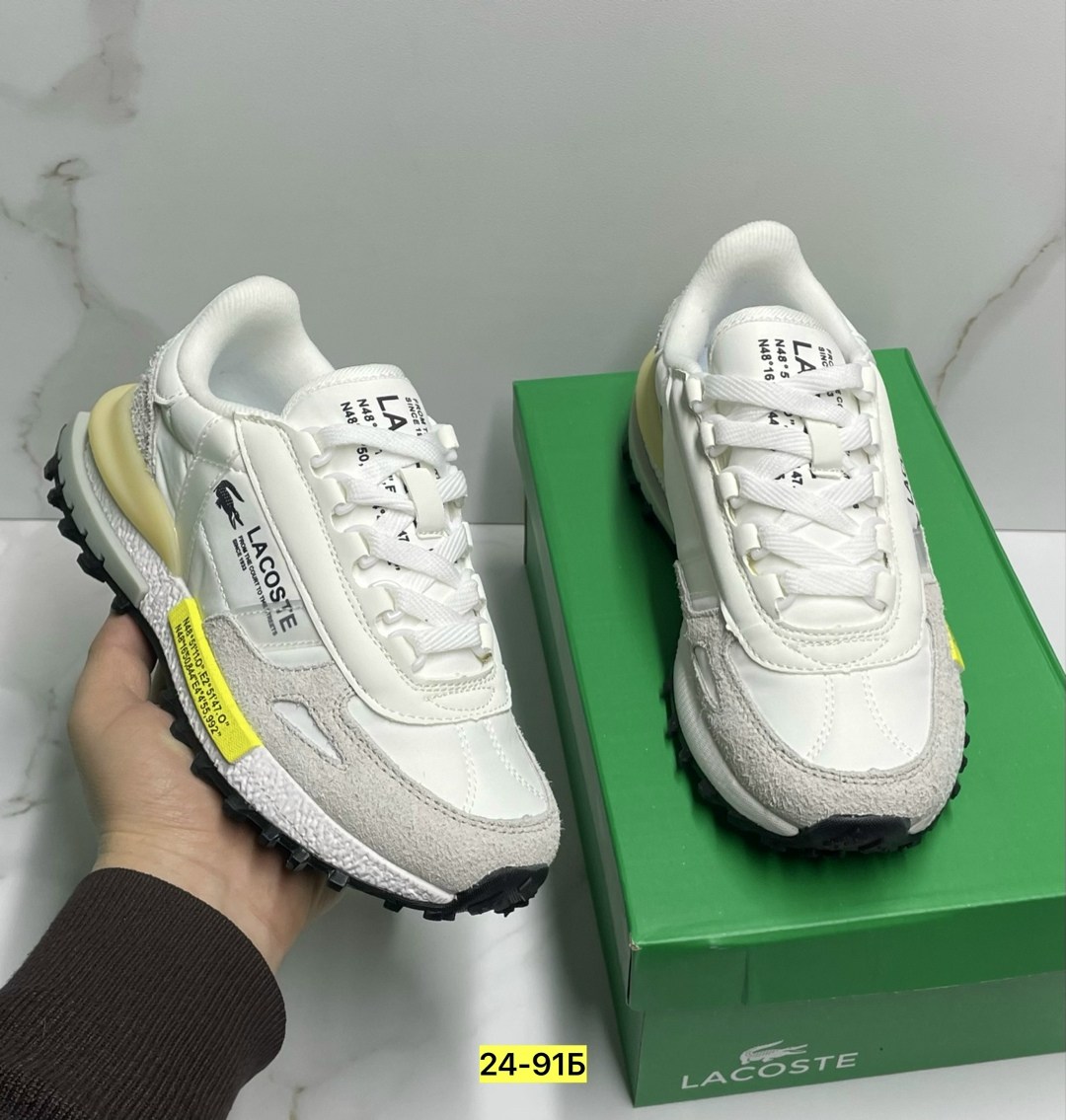 кроссовки lacoste elite active,кроссовки lacoste elite active мужские,кроссовки,кроссовки lacoste,кроссовки женскиe
