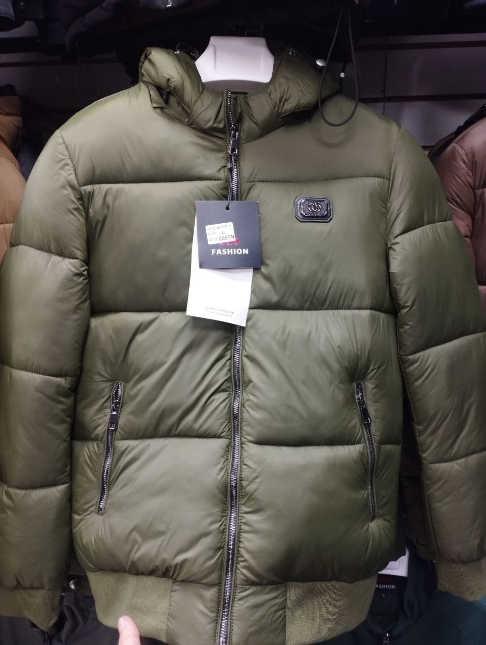 куртка мужская mtforce 617 бежевая 4xl,куртка спортивная мужская зимняя большого размера бежевого цвета 617b,куртка мужская зимняя,пуховики мужские,куртка