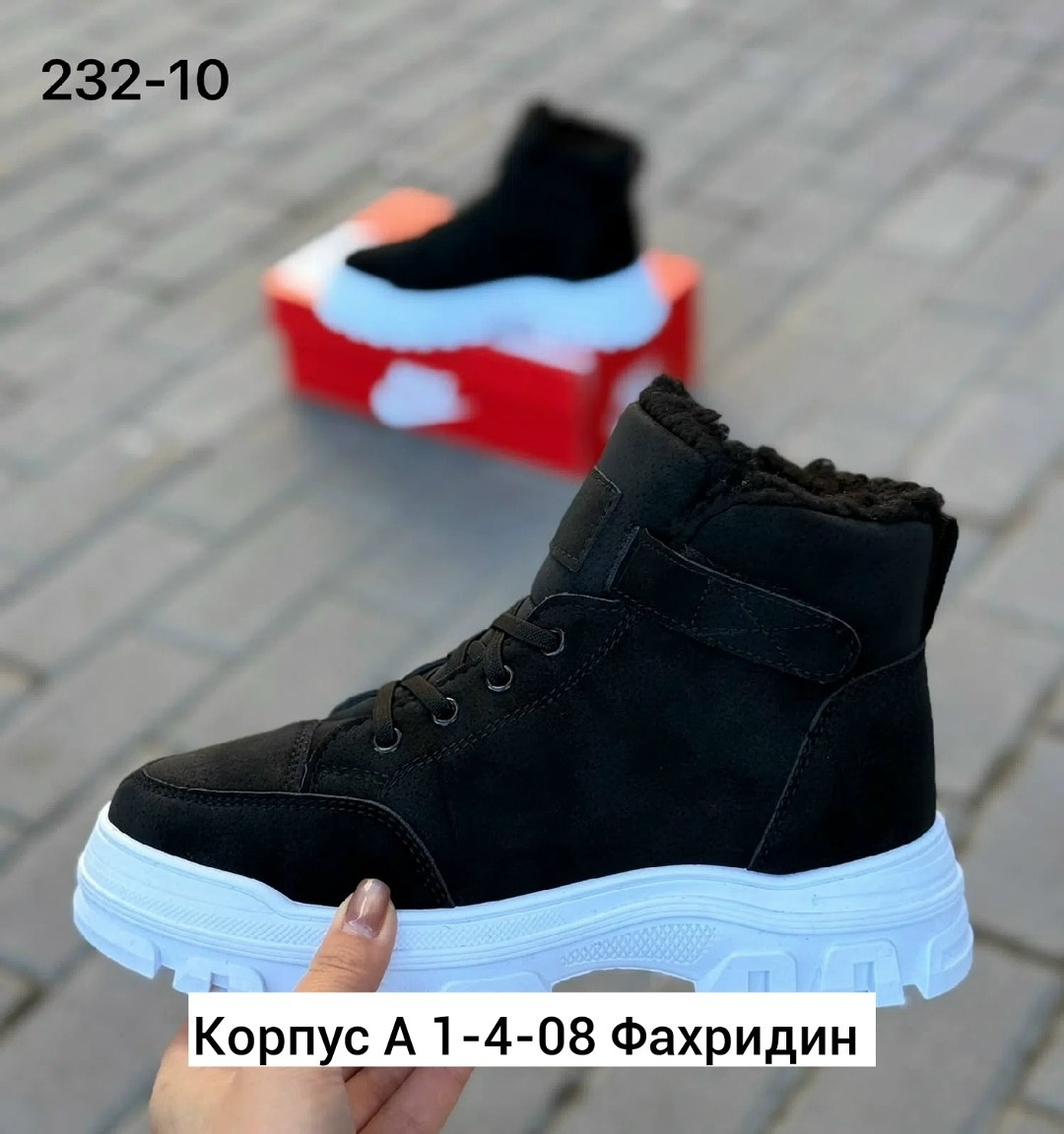 ,кроссовки женские зимние, зимняя,кроссовки зимнее,женская