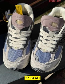 Кроссовки