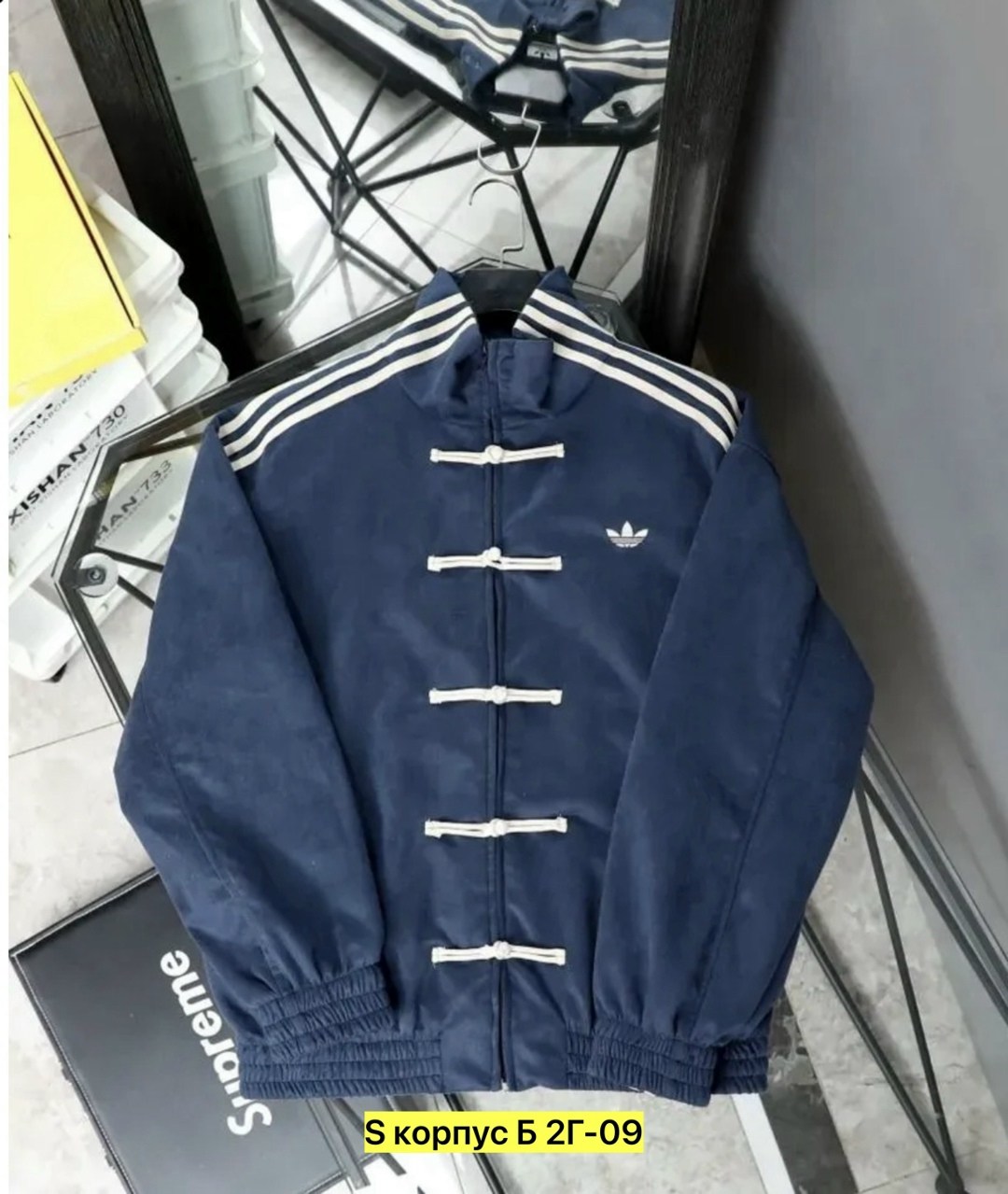 adidas chinese new year jacket,бомбер adidas,куртка бомбер,мужской одежда,куртка в китайском стиле