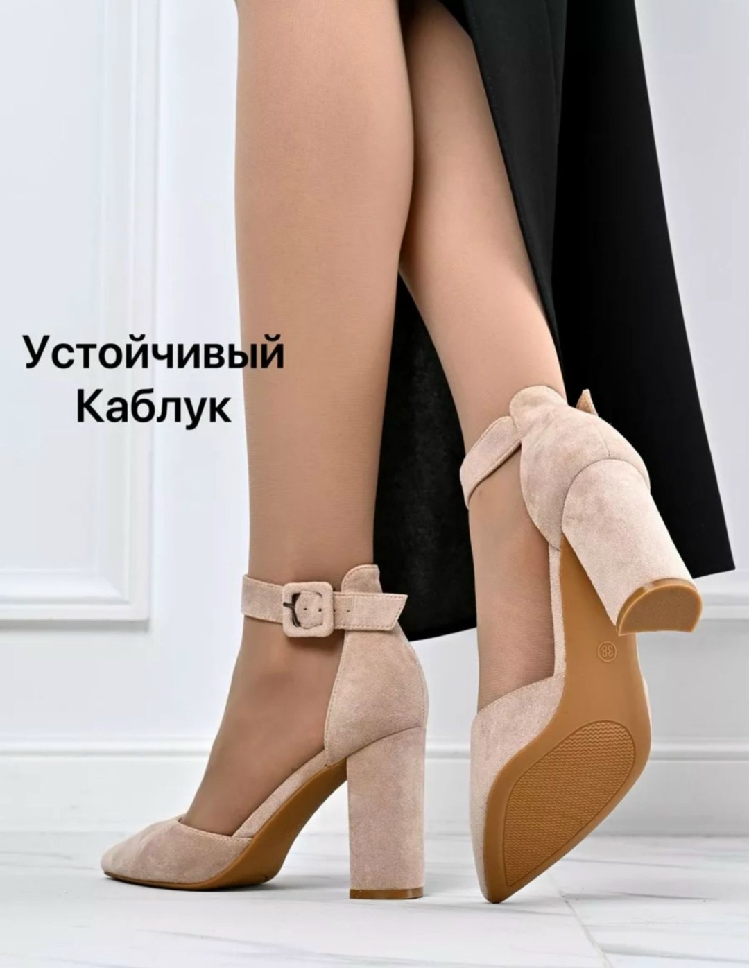 туфли женские на каблуках,туфли замшевые женские,туфли лодочки на каблуке свадебные,туфли из замши,туфли женские