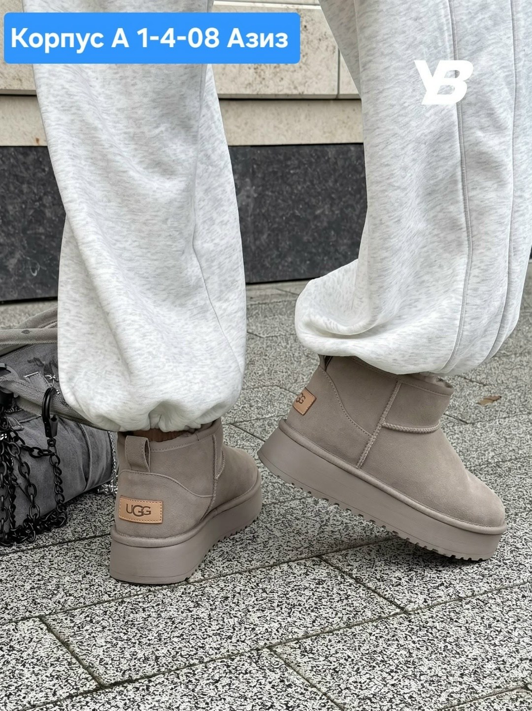 угги женские,угги,,угги женские зимние,угги женские ugg