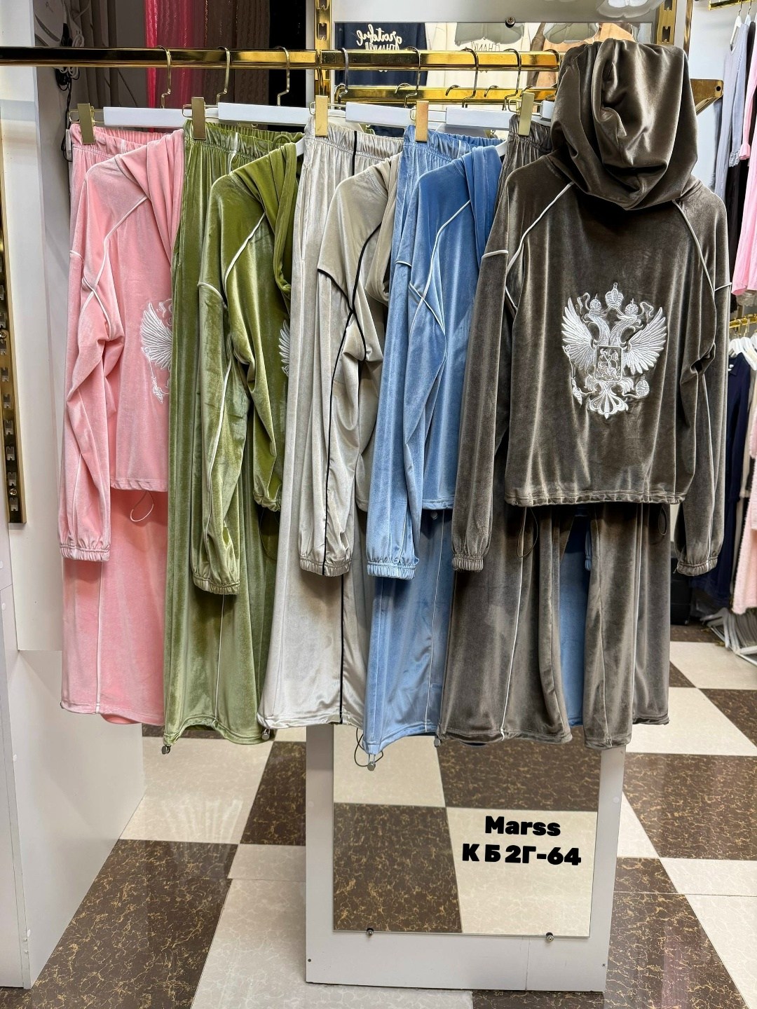 велюровый костюм,велюровый костюм женский,велюровый спортивный костюм,женские спортивные костюмы велюровые,костюм женский