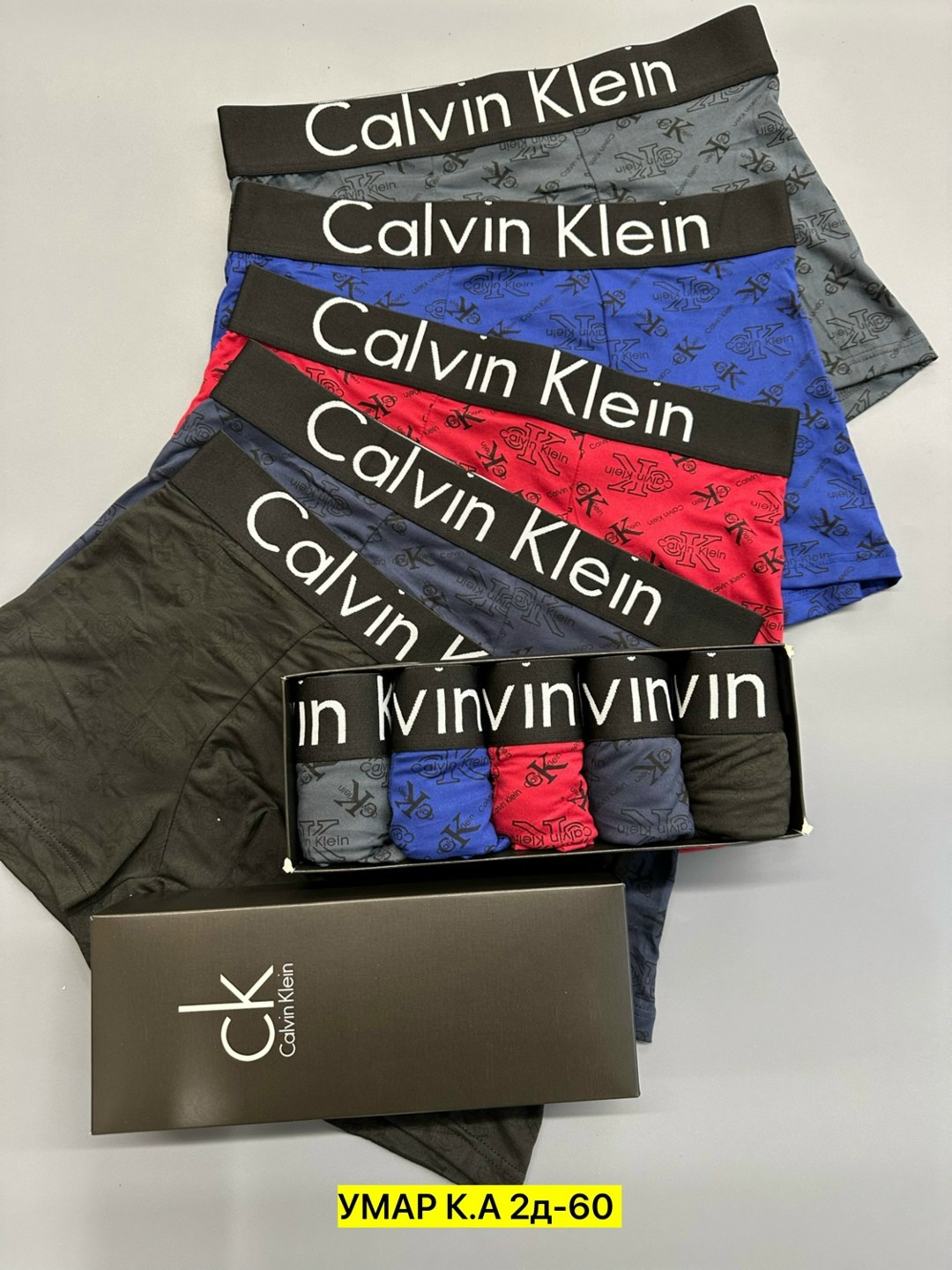 трусы мужские calvin klein,мужские трусы боксеры calvin klein,мужские трусы calvin klein разных цветов,трусы мужские calvin klein набор 5 штук,набор мужских трусов calvin klein