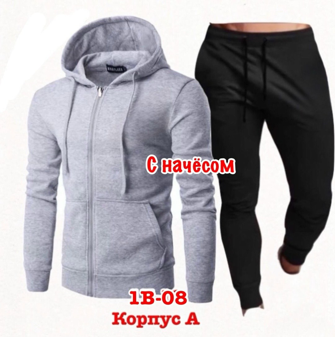 мужская толстовка,толстовка с капюшоном,толстовка,толстовка флисовая,толстовка мужская с капюшоном