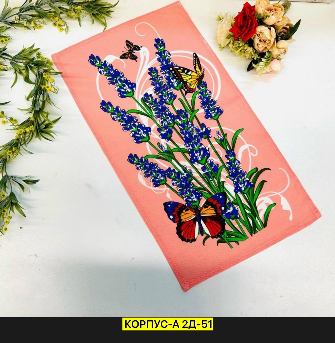 кухонные полотенца лаванда,вафельное кухонное полотенце,кухонное полотенце,полотенца кухонные вафельные набор,набор кухонные полотенец