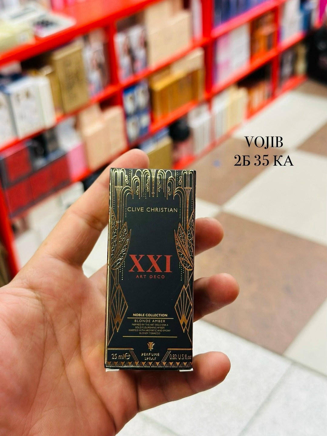 мини парфюм,мини духи,парфюмерия,арабские духи,парфюм духи