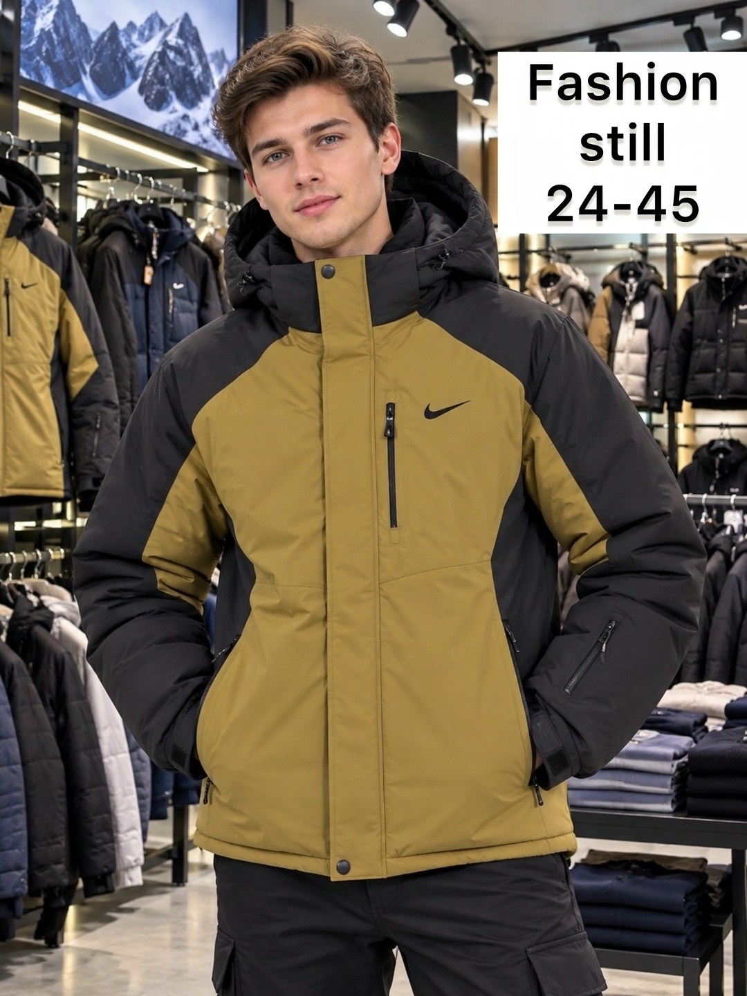 куртка,демисезонная куртка,куртка мужская зимняя,куртка зимняя nike,куртка горнолыжная