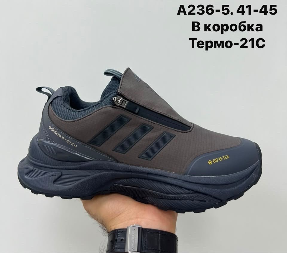 кроссовки мужские термо adidas термо зимние,термо кроссовки адидас,кроссовки мужские adidas осень/зима термо,кроссовки мужские adidas,термо кроссовки adidas climaproof
