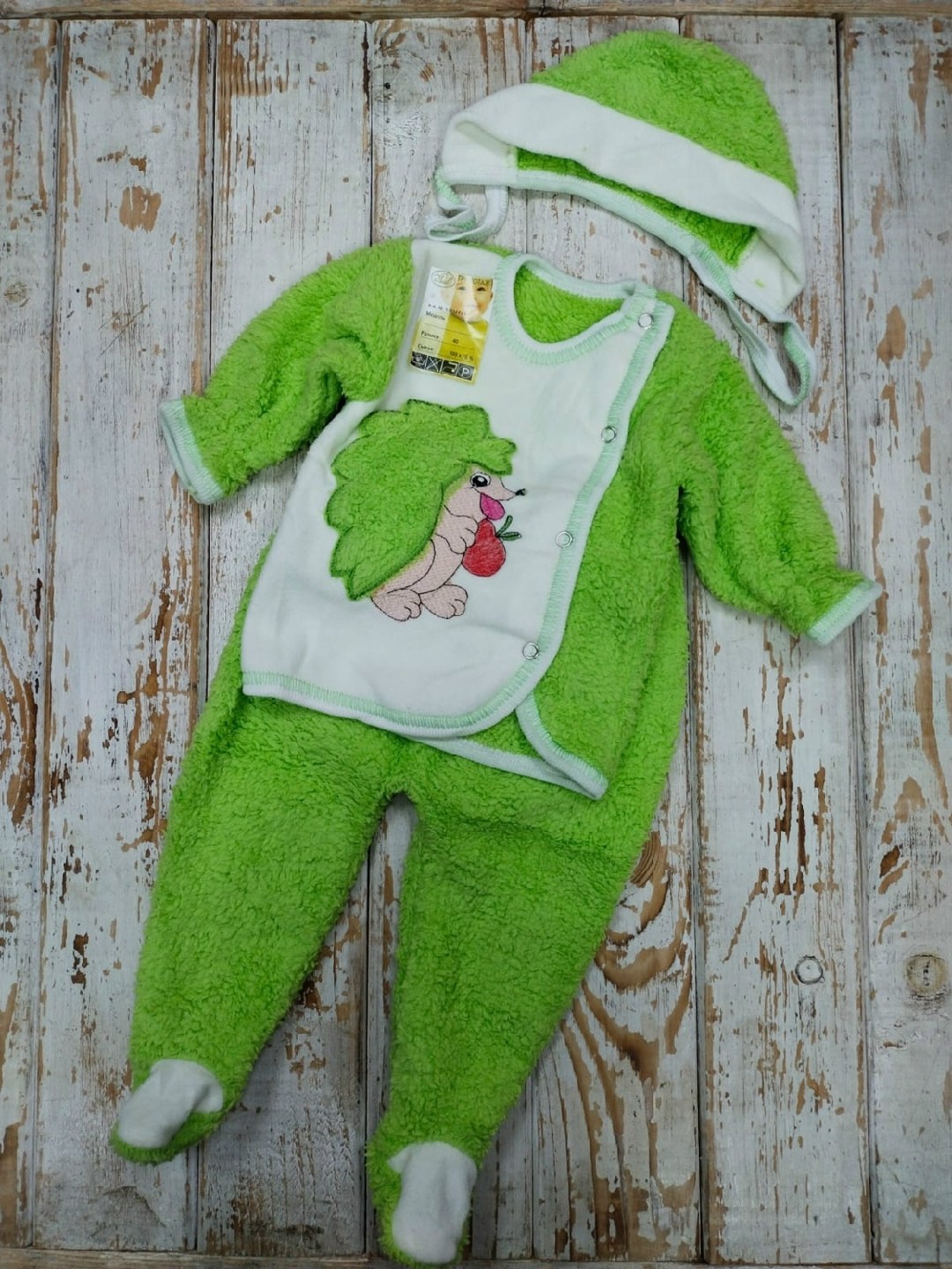 махровый костюм детский,костюмчик,одежда для новорожденного,костюм для малыша,комплекты для малышей
