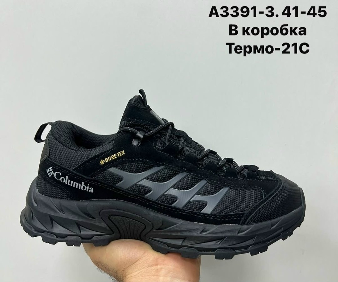 columbia,кроссовки columbia мужские,кроссовки columbia,кроссовки columbia термо,кроссовки с термо мужские columbia модель 495433