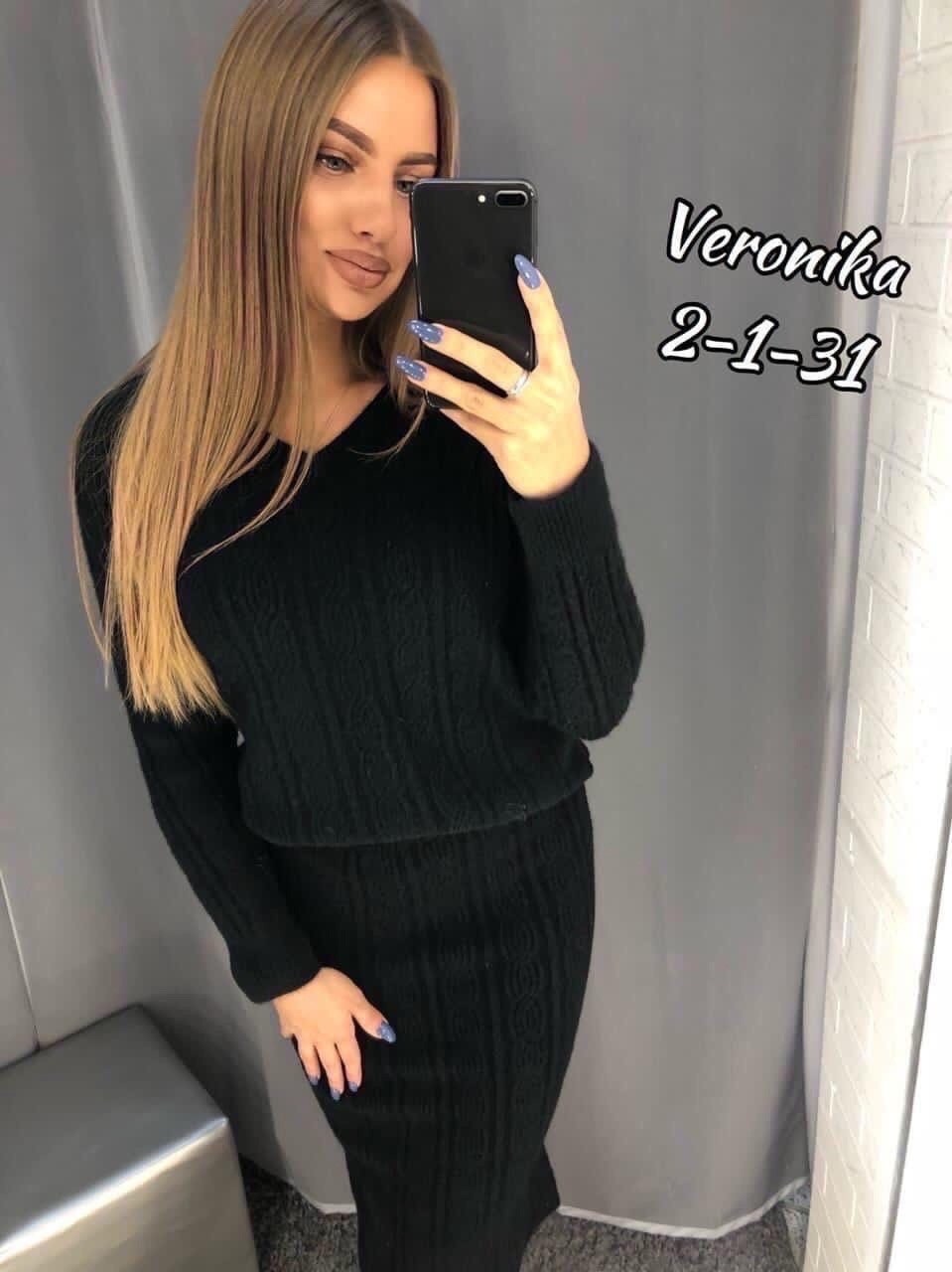 костюм кофта и юбка,трикотажные костюмы с юбкой,костюм с джемпером и юбкой,костюм с юбкой теплый,костюм с юбкой