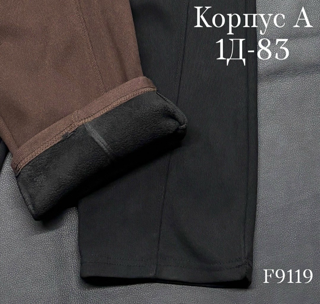 брюки для мальчика,спортивные брюки,коричневые спортивные брюки jogger с надписями gloria jeans,спортивные брюки для мальчика,штаны спортивные брюки