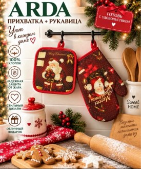 Халат