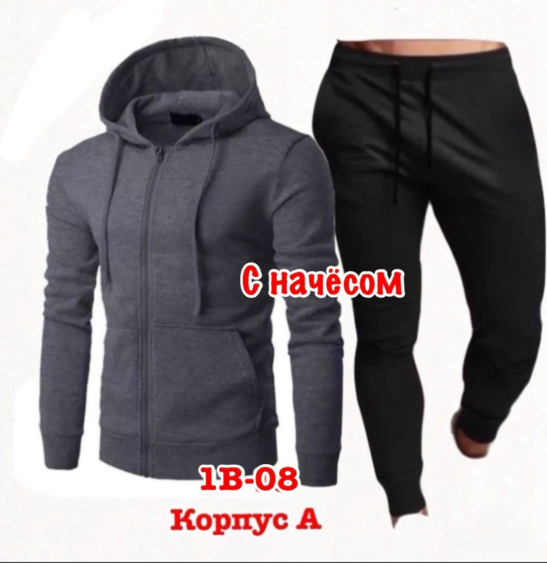 мужская толстовка,толстовка с капюшоном,толстовка,толстовка флисовая,толстовка мужская с капюшоном