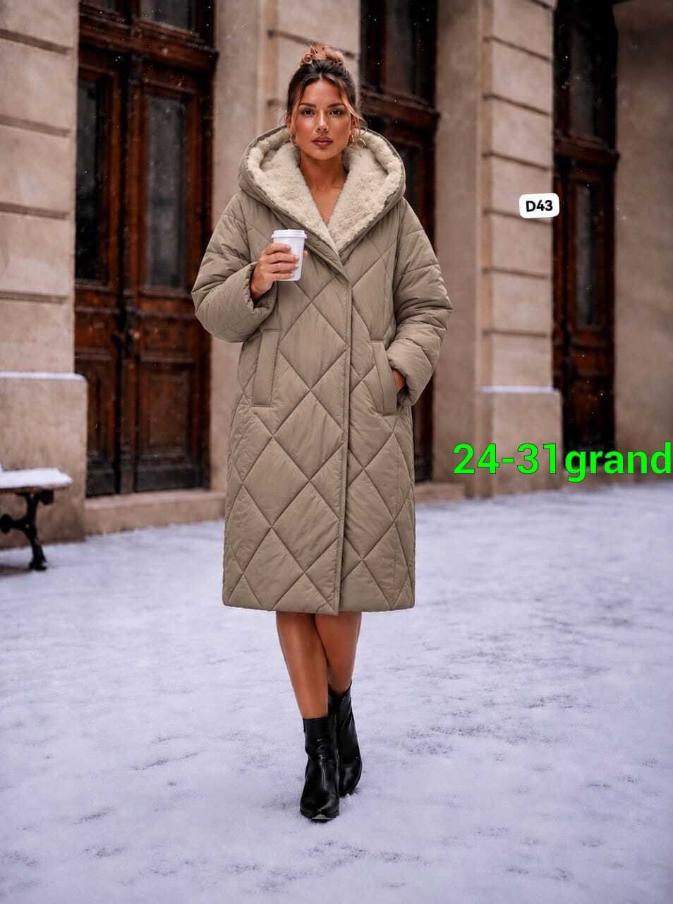 пальто зимнее стеганое,пальто утепленное,пальто зимнее,стеганое пальто,пальто женское стеганое