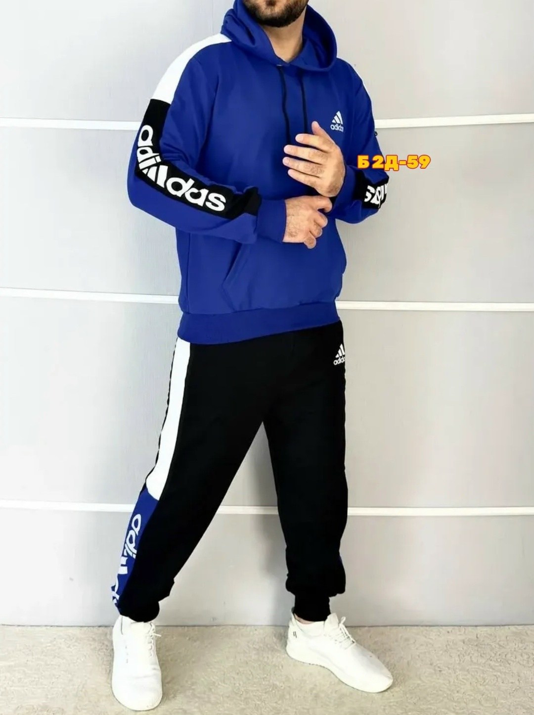 спортивный костюм adidas,мужской спортивный костюм adidas,спортивный костюм,мужской спортивный костюм,спортивный костюм мужской летний