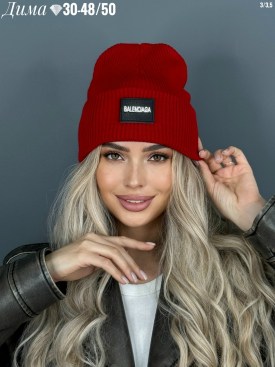 Шапка
