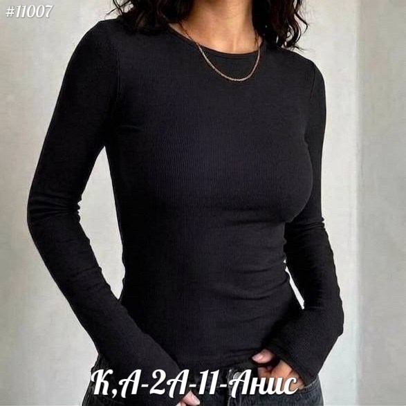 женские кофты,джемпера женские,кофта лапша,кофта топ,кофточка женская