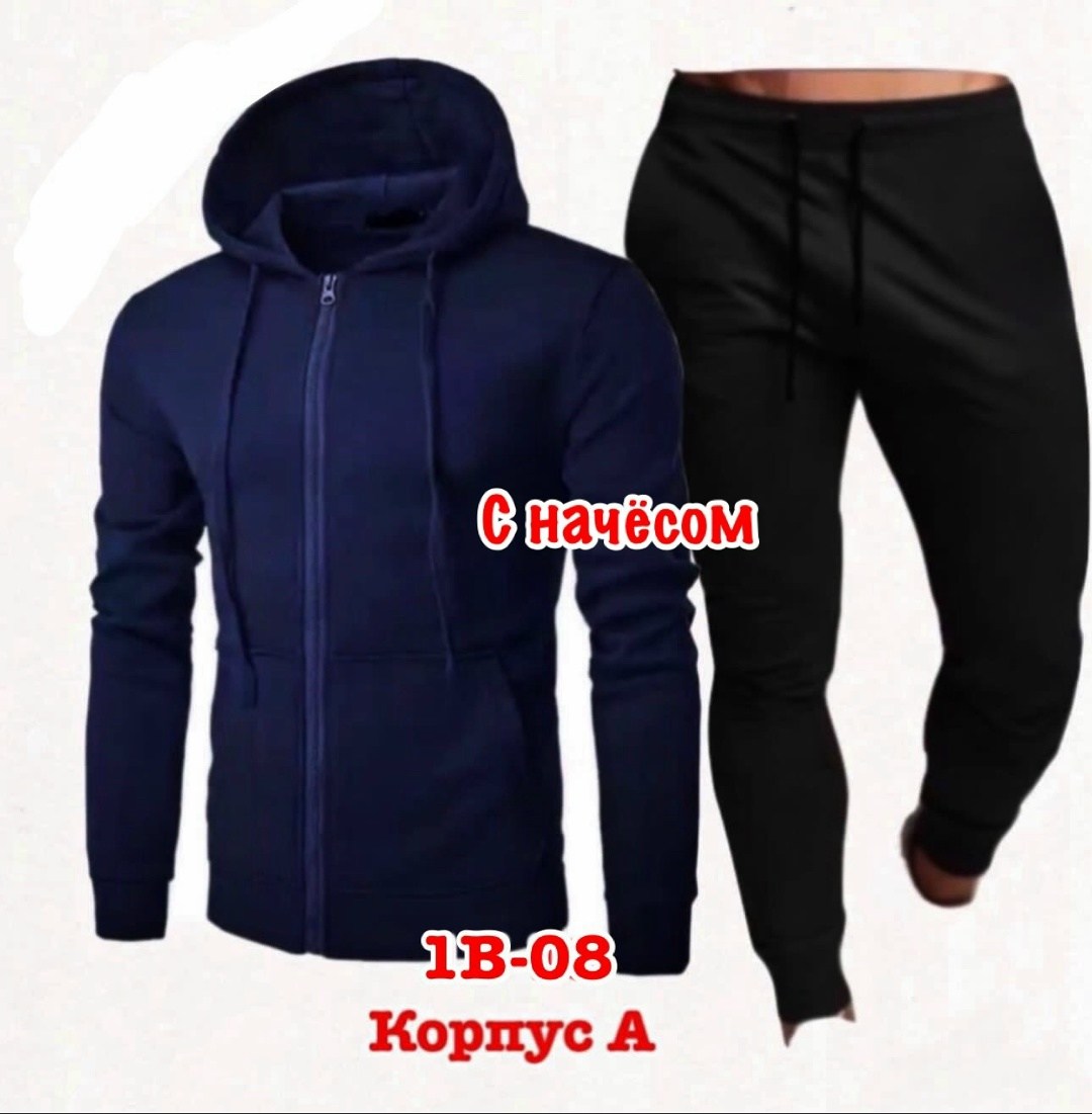 мужская толстовка,толстовка с капюшоном,толстовка,толстовка флисовая,толстовка мужская с капюшоном