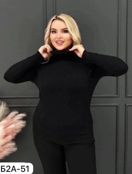 Кофта