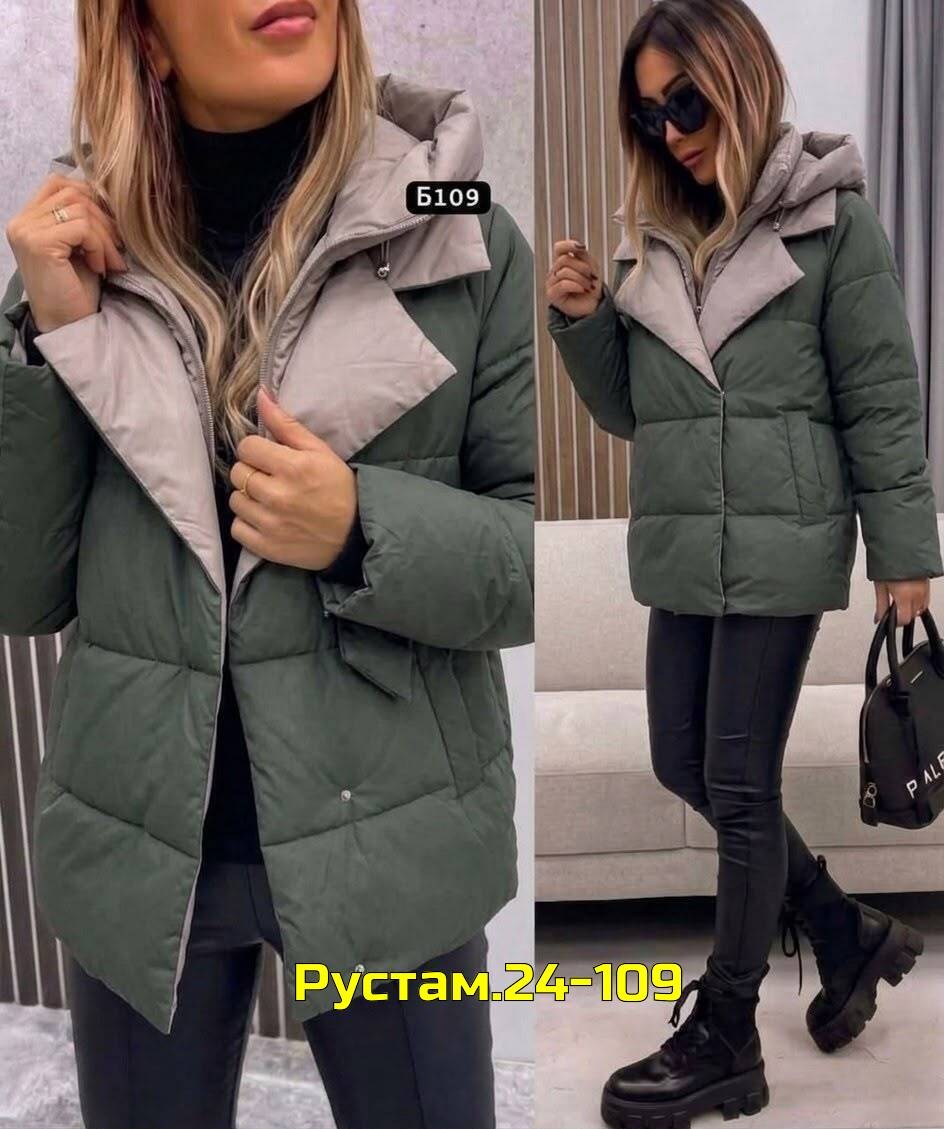 куртка женская,демисезонная женская куртка,пальто трансформер,удлиненная куртка,куртка зимняя женская