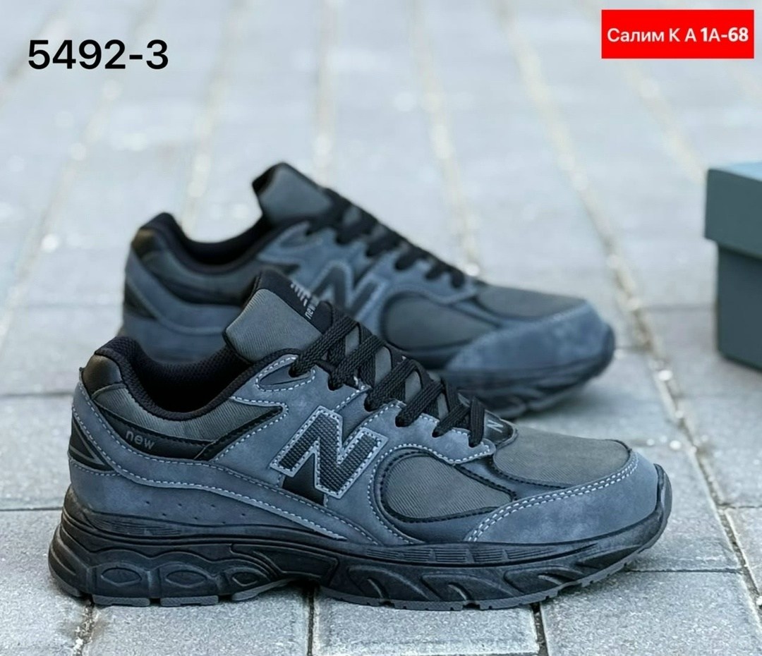 кроссовки,кроссовки new balance 9060,мужские кроссовки new balance,кроссовки new balance,мужской кроссовки