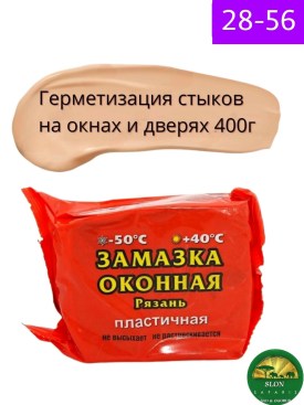 1000 мелочей