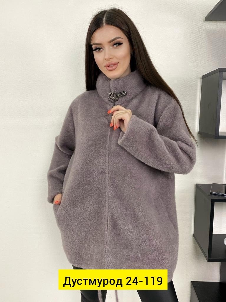 верхняя одежда женская альпака,кофта из альпаки женская с капюшоном,женская куртка альпака,кардиган альпака,кардиган мягкий теплый пушистый из ангоры альпаки нина ф