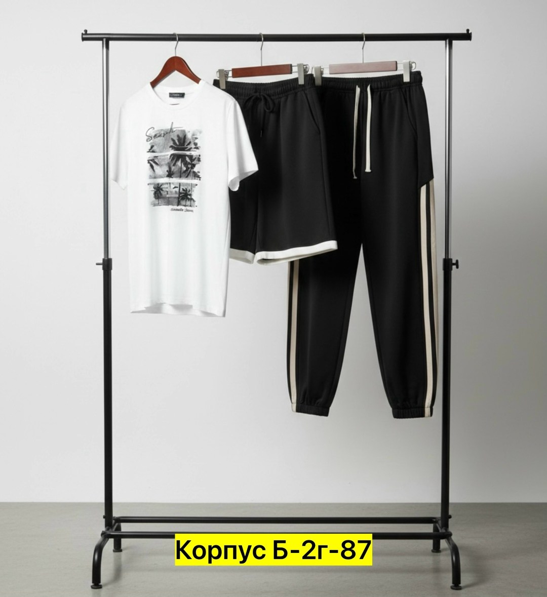 мужская спортивная одежда,мужской спортивный костюм,костюм тройка,костюм для мужчин