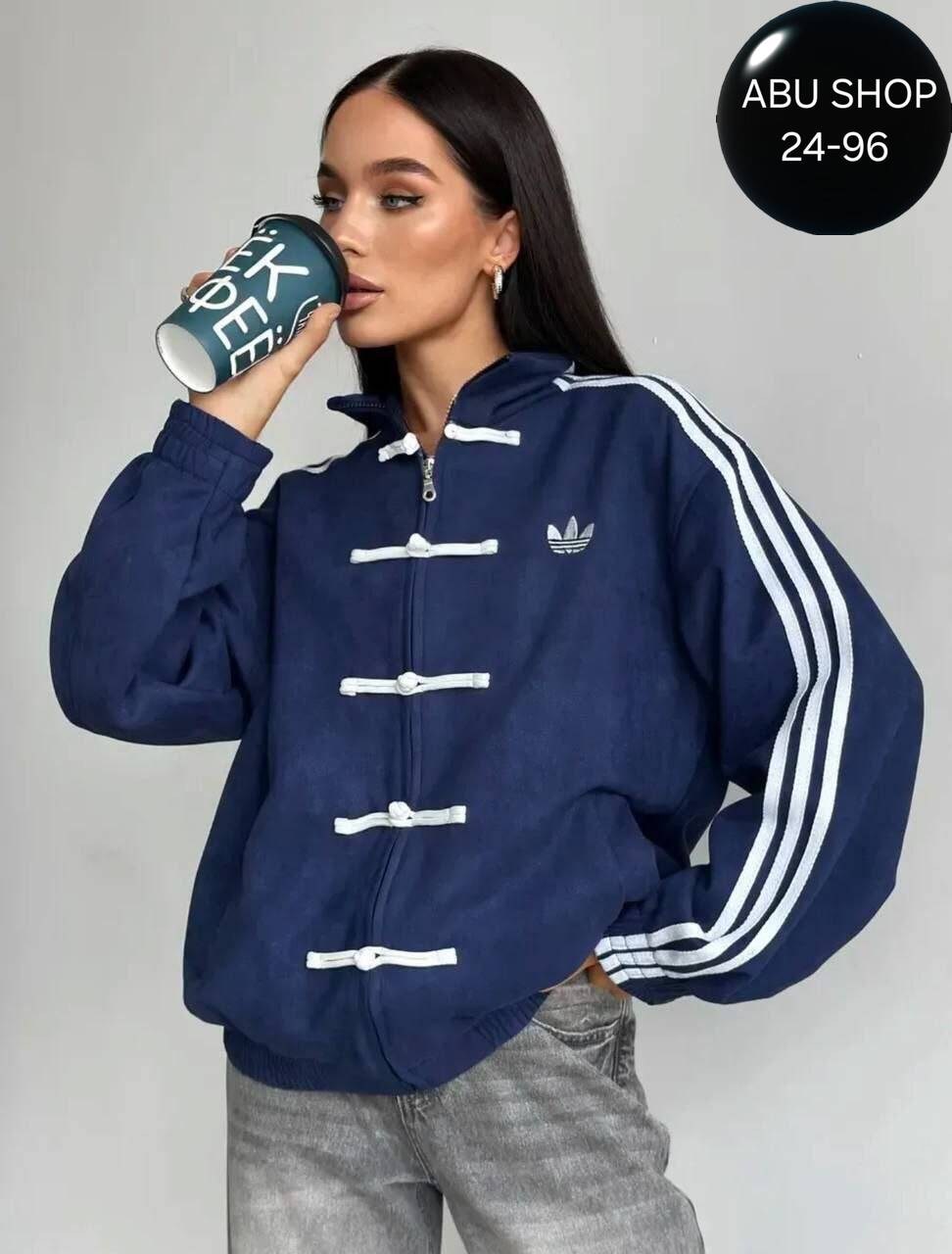 бомбер адидас,куртка бомбер,адидас ветровка,женская верхняя одежда бомбер замш,бомбер с лампасами