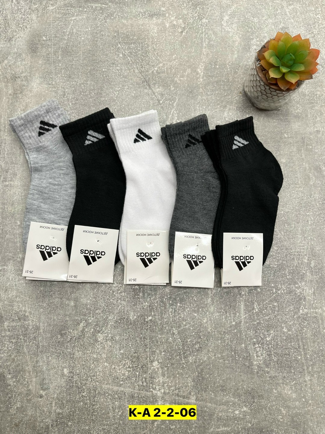 носки мужские adidas,носки мужские,носки адидас мужские короткие,комплект носки мужские,комплект носков adidas