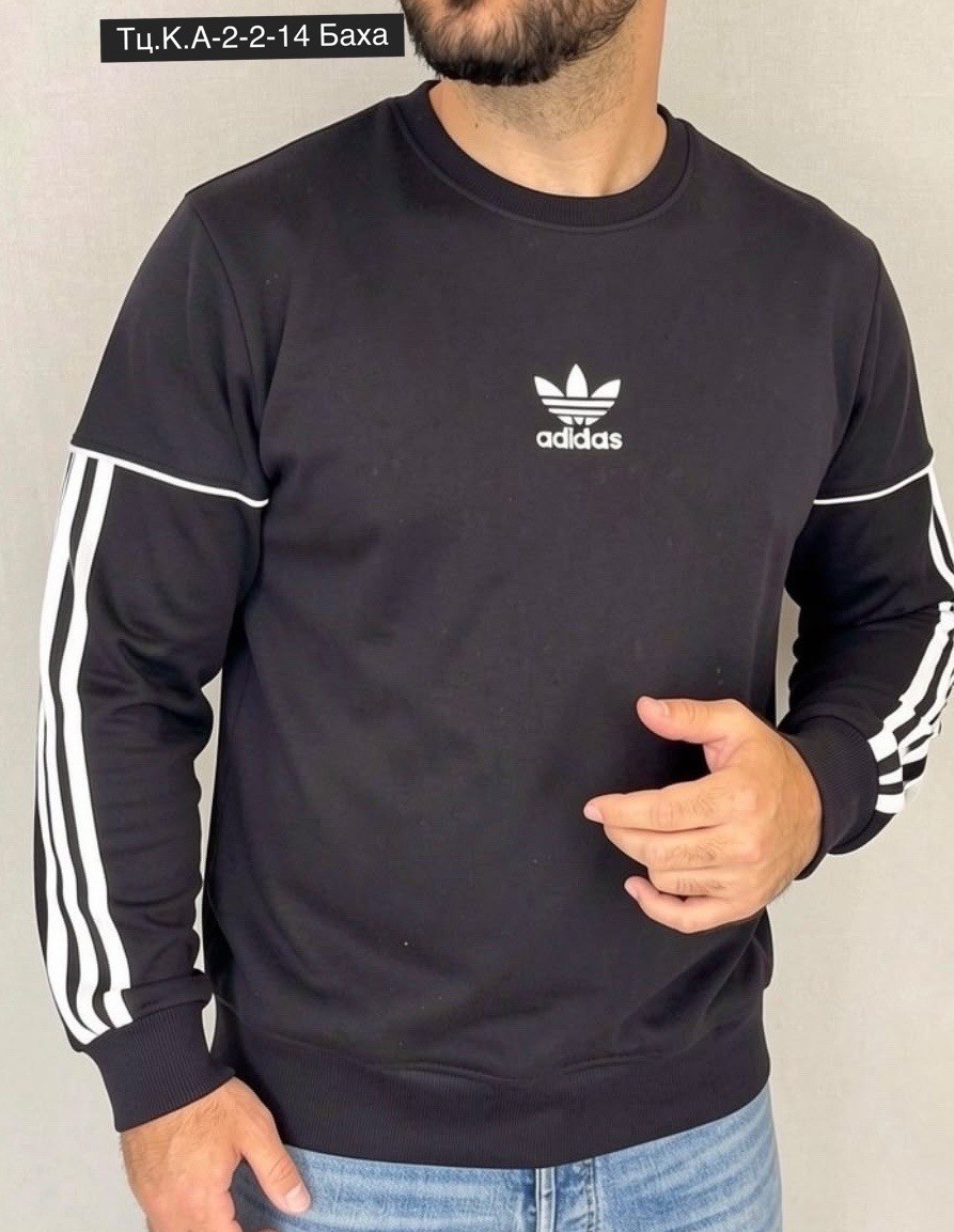 свитшот adidas,свитшот мужской adidas,свит шот adidas мужской чпрный,свитшот адидас,толстовка adidas мужская